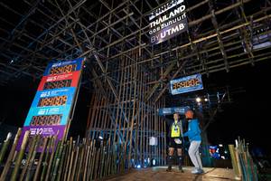 BIB: 1890, 59002, 2021, 6021
                            <button type="button" onclick="openModal(15981551)" class="btn btn-primary btn-sm float-right btn-popup" data-toggle="modal" data-target=".modal-high-quality">
                        <i class="fas fa-shopping-cart"></i> Add to Cart
                    </button>
                                            <button type="button" onclick="isThisMe(15981551, true)" class="btn btn-success btn-sm float-right btn-popup btn-isme hidden" data-toggle="tooltip" data-placement="bottom" title="นี่คือรูปของคุณใช่ไหม คลิกที่นี่เพื่อเอาเข้าอัลบั้ม">
                        <i class="fas fa-plus"></i> Add to album
                    </button>
                    <button type="button" onclick="isThisMe(15981551, false)" class="btn btn-warning btn-sm float-right btn-popup btn-isnotme hidden">
                        <i class="fas fa-ban"></i> Remove from album
                    </button>